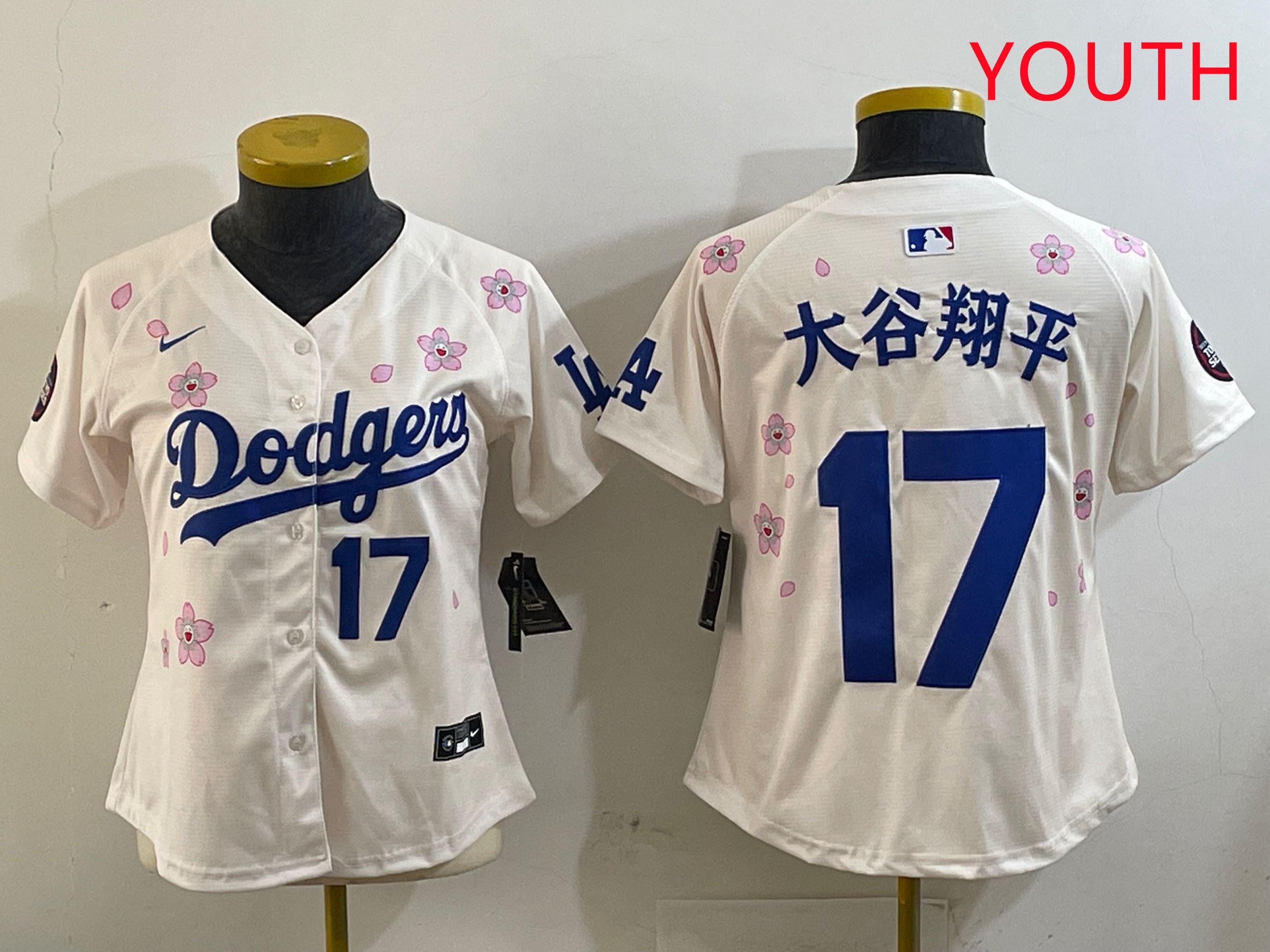 Youth Los Angeles Dodgers 17 Ohtani Cream Sakura Edition 2025 Nike MLB Jersey style 22